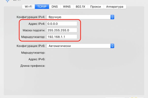 Kra32.at
