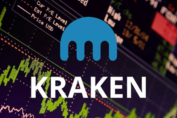 Http kraken 2kr