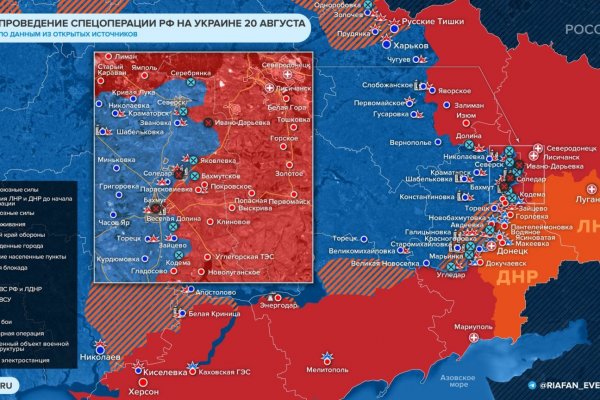 Кракен даркнет зайти
