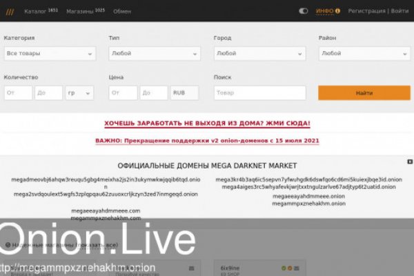 Кракен торговая kr2web in