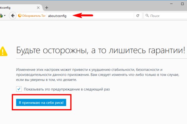 Кракен сайт с наркотиками
